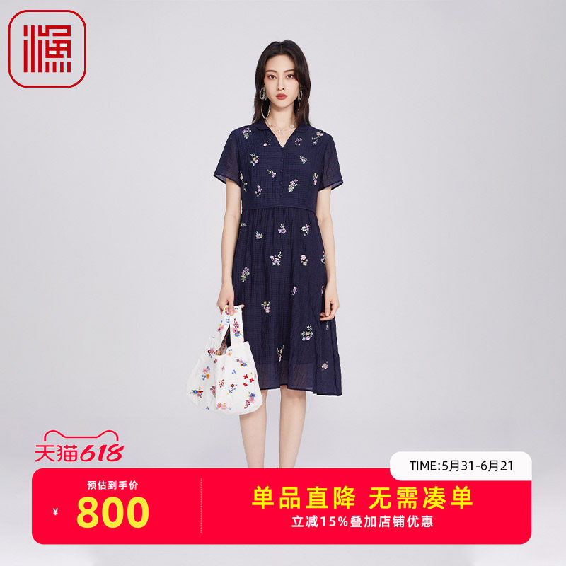 渔女装裙子女2025夏季新款半开扣收腰显瘦连衣裙文艺气质刺绣裙