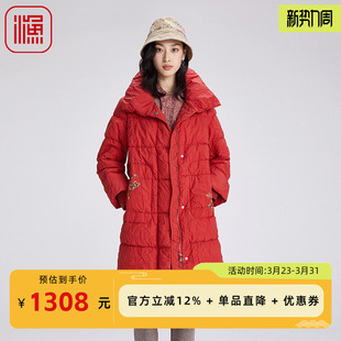 加厚高领鸭绒过膝长款 2024新款 外套FGGD5088 女士羽绒服冬季 渔女装