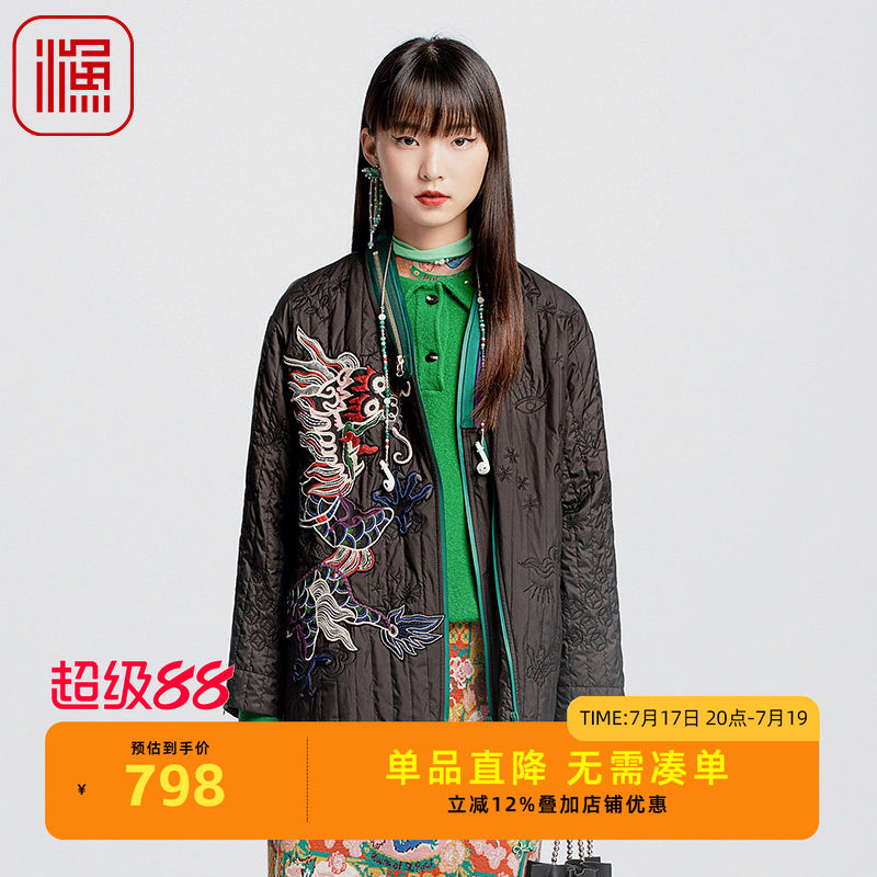 渔牌FGGD4026棉衣棉服