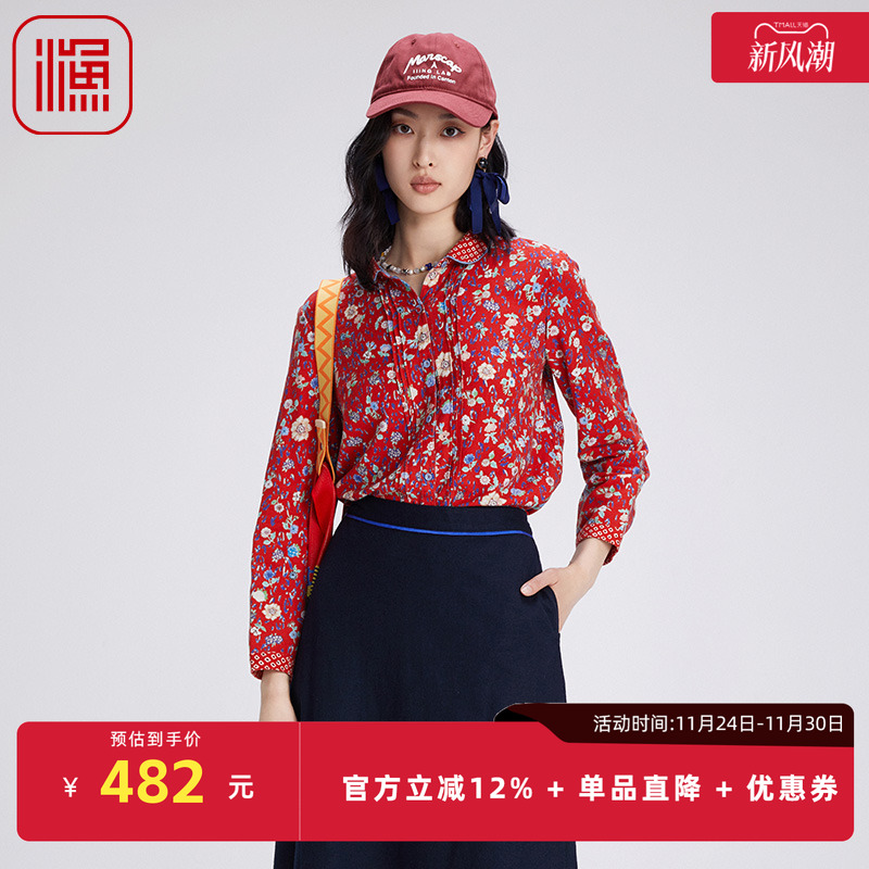 渔服饰衬衫2024新款女初秋纯棉全棉翻领碎花休闲长袖上衣FGGC2207