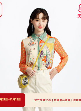 渔牌真丝女装春装女款2025年新款桑蚕丝格纹印花衬衣衬衫FGHA2209