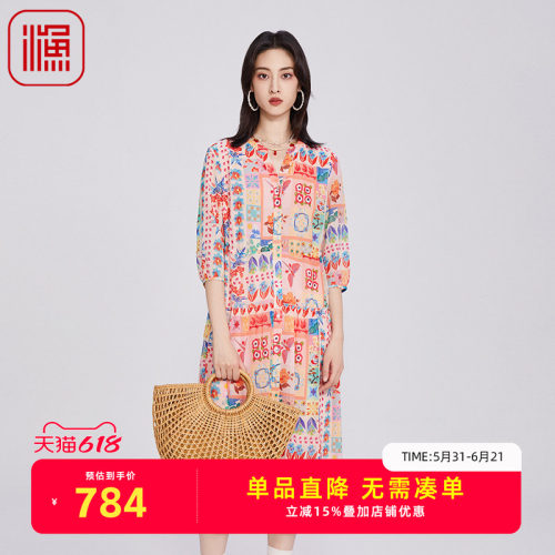 渔牌女装连衣裙2025新款宽松抽绳收腰印花休闲雪纺长裙子FGHA0029