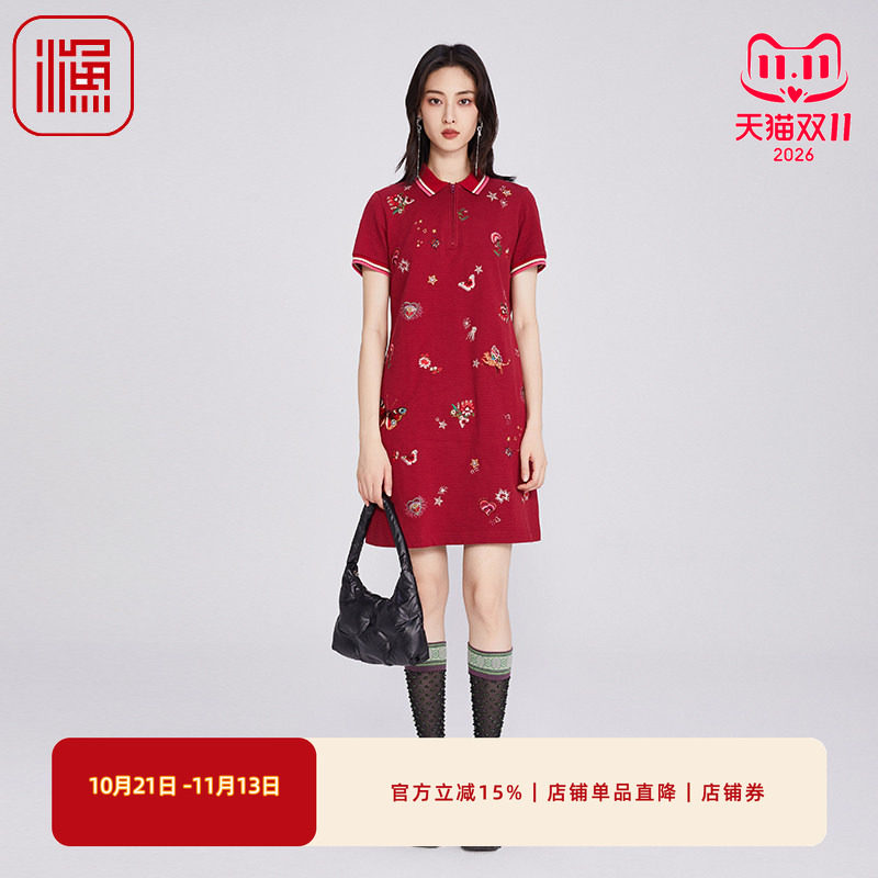 渔牌女装连衣裙女2025新款春夏刺绣花针织Polo领裙子FGHB0115