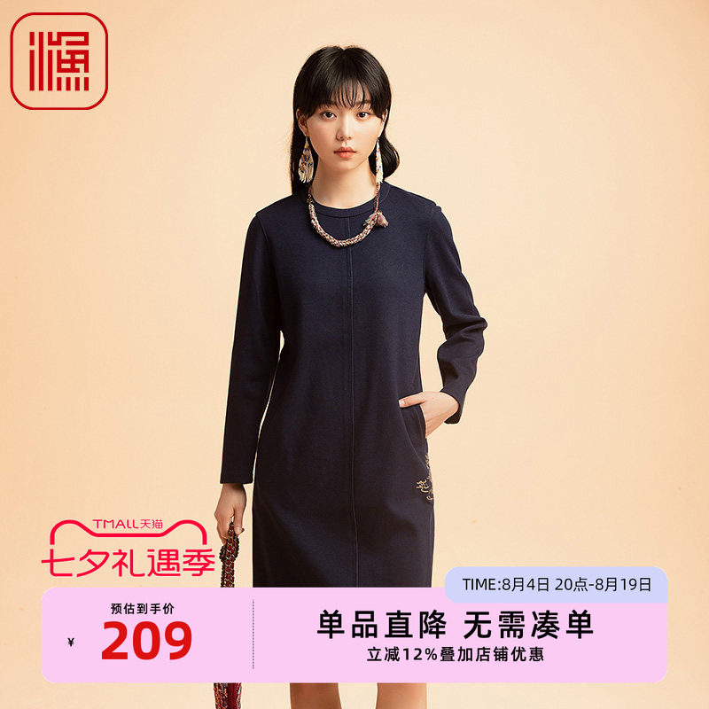 渔牌女装新款秋冬装针织绣花宽松中长款连衣裙女FGED0029