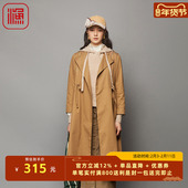 风衣女款 2023新款 纯棉全棉抽绳收腰长款 渔牌女装 时尚 外套FGFC3022