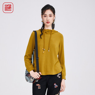 渔牌2025秋冬新款 连帽卫衣柔肤舒适简约刺绣通勤休闲上衣FGHD2555