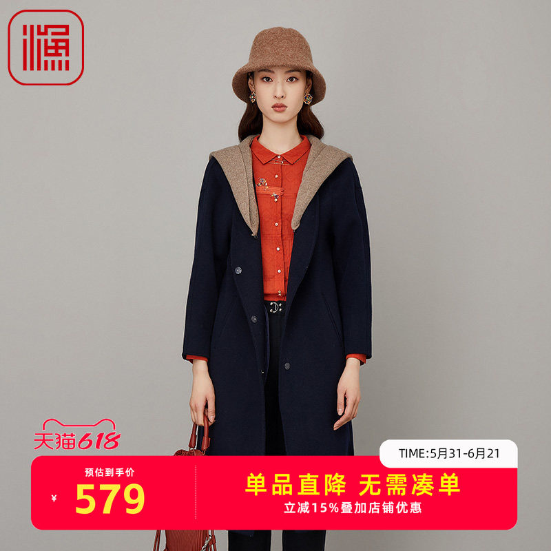 渔牌女装外套女2023新款休闲带帽大翻领羊毛双面呢料大衣FGFC3229