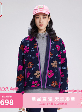 渔牌女装毛呢外套女2024新款春秋羊羔毛休闲时尚短款上衣FGGC3232