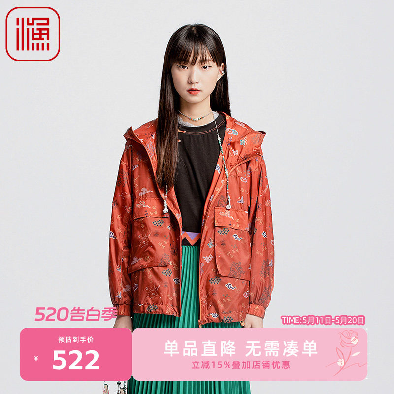 渔牌女装外套女款2024新款连帽印花风衣外套休闲复古上衣FGGC3060