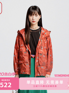 渔牌女装外套女款2024新款连帽印花风衣外套休闲复古上衣FGGC3060