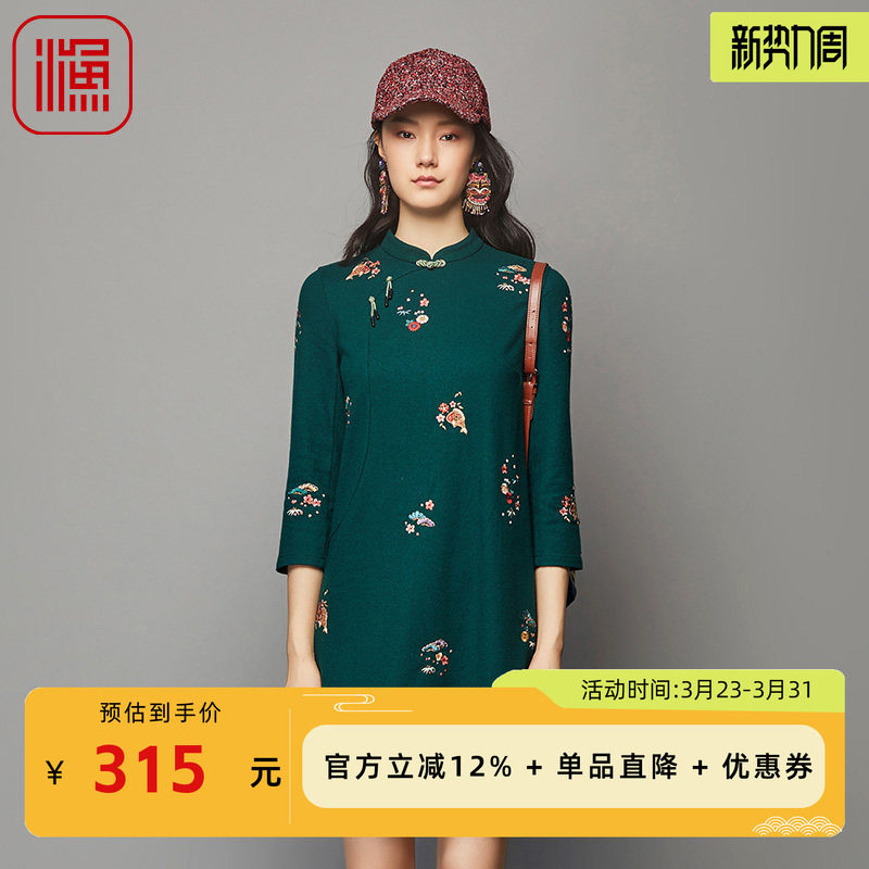 渔服饰裙子女秋冬季2023新款针织毛呢绣花改良旗袍连衣裙FGFD0040