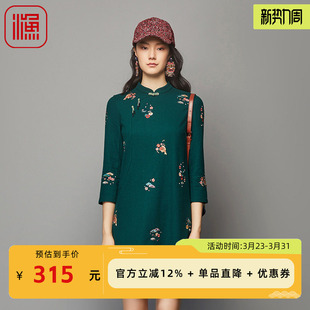 渔服饰裙子女秋冬季 针织毛呢绣花改良旗袍连衣裙FGFD0040 2023新款