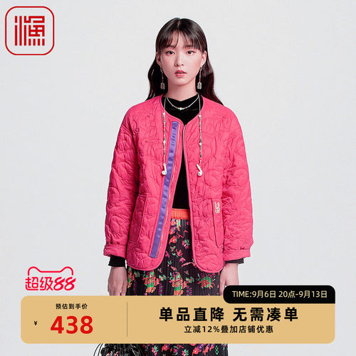 渔牌女装棉服女2024年新款冬季新中式休闲百搭棉衣短外套FGGD4039