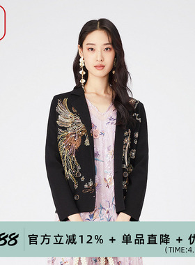 渔牌女装外套女款2024新款春夏古典重工绣花贵气休闲外套FGGA3616