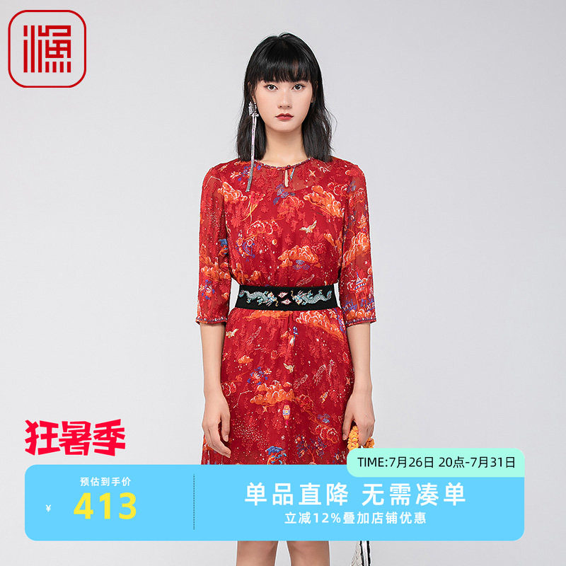 夏季新款真丝混纺宽松渔服连衣裙