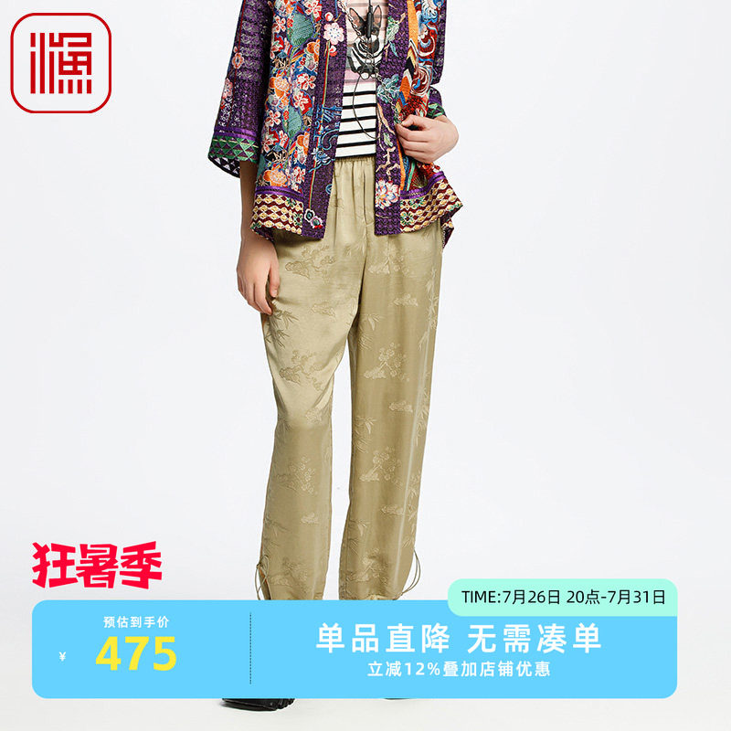 渔牌女装裤子女2025新款春夏季宽松直筒抽绳束脚个性长裤FGHA6231