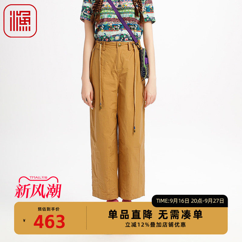 渔牌女装阔腿裤女2025新款夏宽松高腰直筒抽绳休闲长裤子FGHB6230