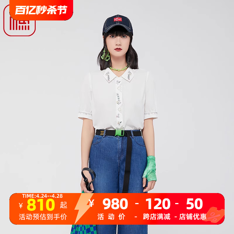 渔服饰春装女款2024年新款纯棉全棉刺绣花简约休闲衬衣服FGGA2205