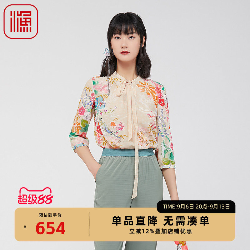 FISHING女装衬衫2024新款女夏季印花休闲七分袖上衣FGGB2246