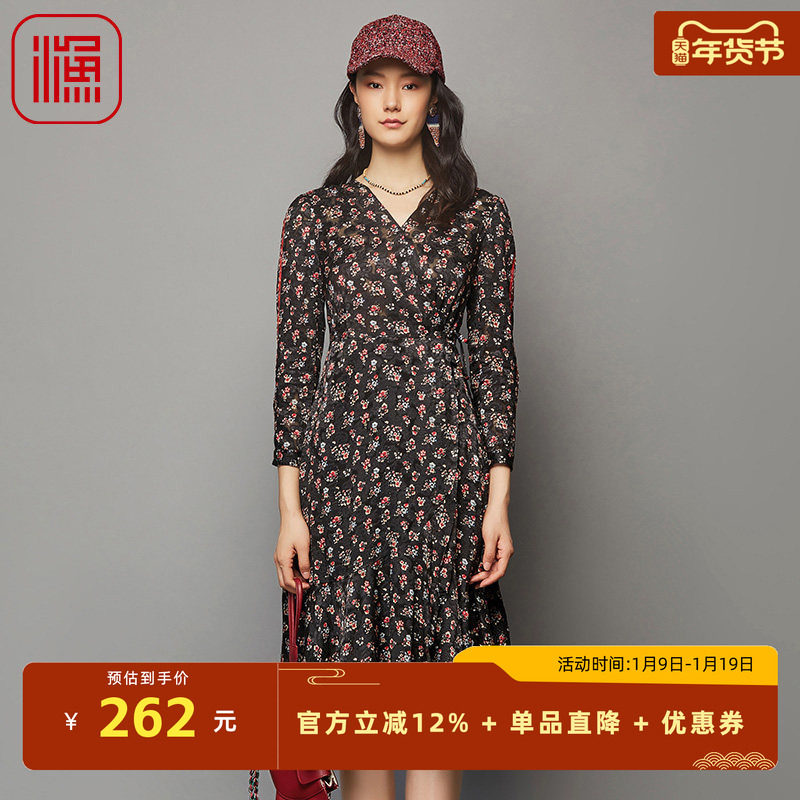 渔女装裙子2023新款夏秋季碎印花V领长款系带长袖连衣裙FGFC0017,女装/女士精品,连衣裙,淘宝优惠券,粉丝福利购,淘宝优惠卷