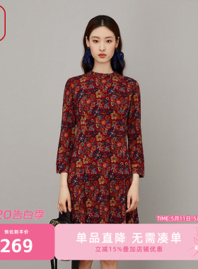 渔牌女装秋装女2023年新款立领印花碎花长款连衣裙子FGFD0036