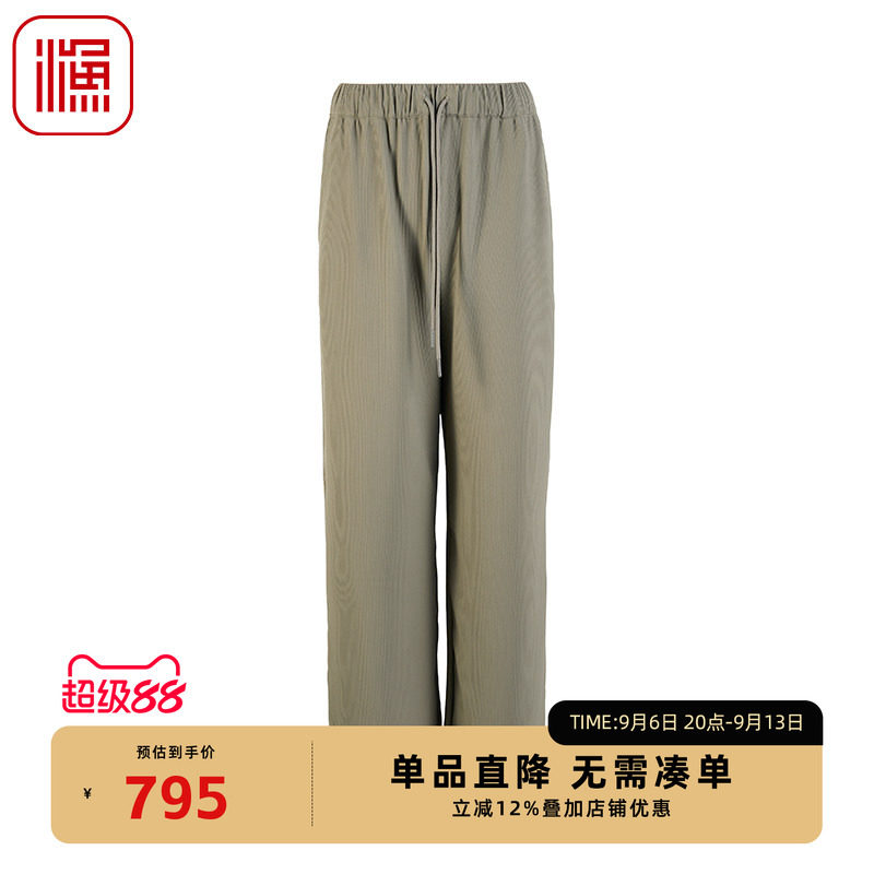 渔牌女装休闲裤女2025新款春夏高腰高弹直筒阔腿针织裤子FGHA6217