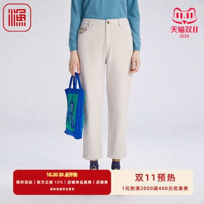 渔牌2024冬季新品休闲裤
