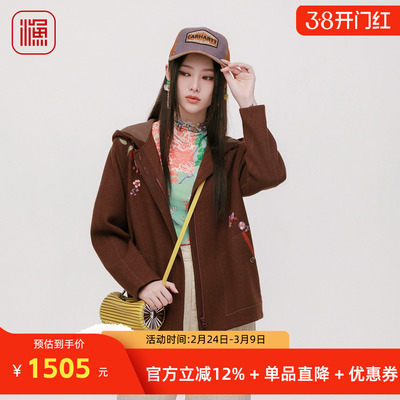 渔牌冬季花卉刺绣连帽呢料外套