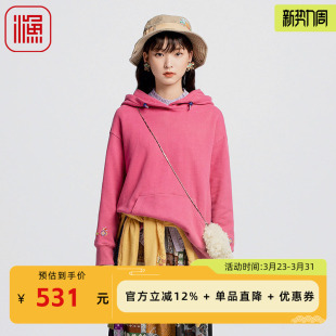 纯棉宽松遮肚子休闲上衣FGGD2532 秋冬时尚 渔牌女装 卫衣女2024新款