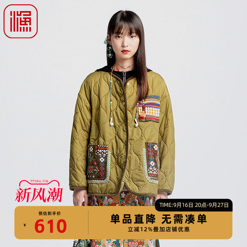 渔牌女装棉服女2024新款宽松国潮中式绣花轻薄棉衣女外套FGGC4011