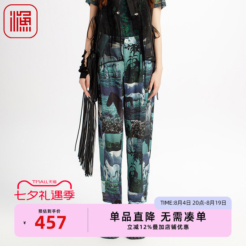 渔服饰裤子女2025新款夏底片印花艺术风锥形高腰显腿长裤FGHB6257
