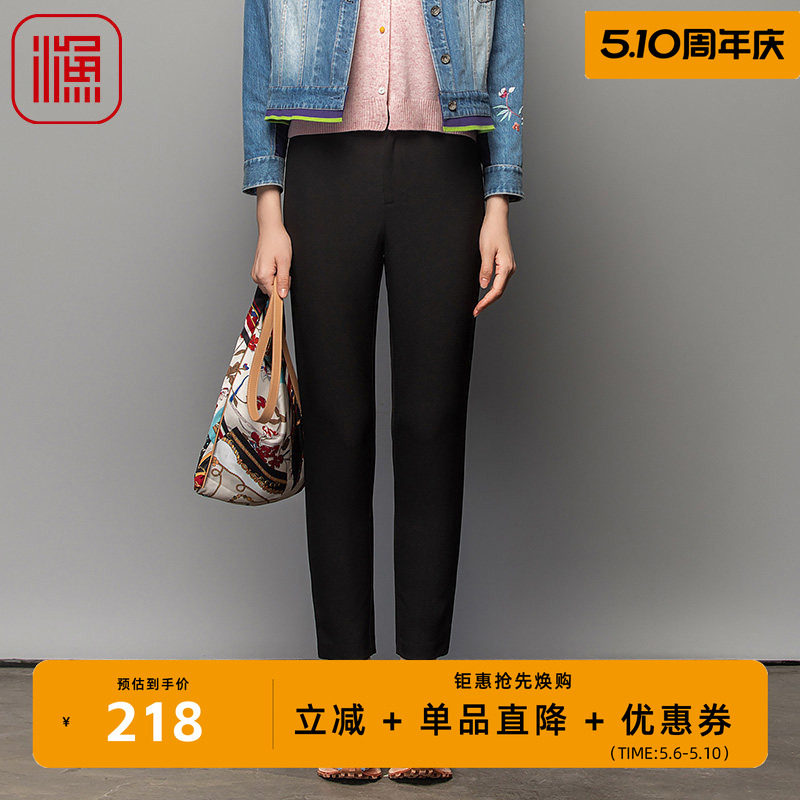 渔服饰裤子女新款2023春秋休闲绣花弹力垂感长西裤通勤风FGFC6212