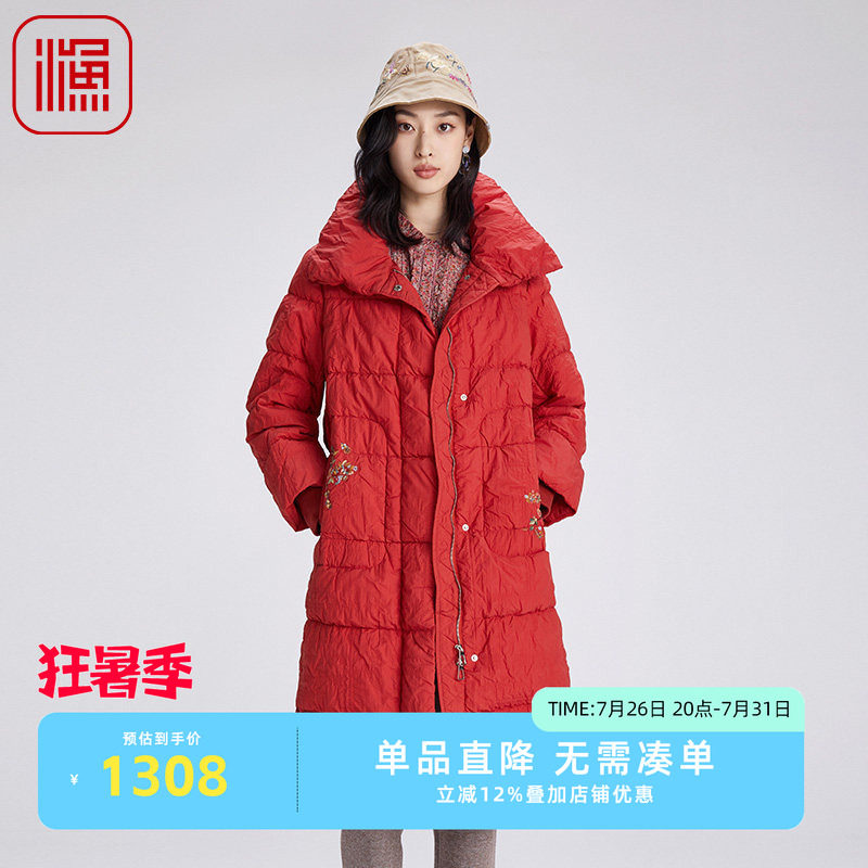 渔女装女士羽绒服冬季2024新款加厚高领鸭绒过膝长款外套FGGD5088