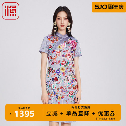 渔女装连衣裙夏女2025新款复古国风刺绣花真丝旗袍领裙子FGHB0120