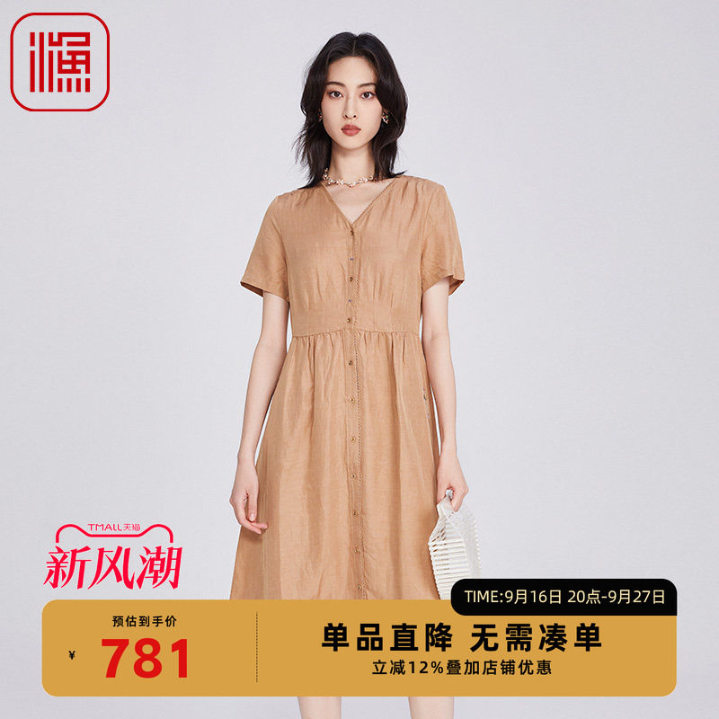 夏季刺绣文艺显瘦渔女装连衣裙