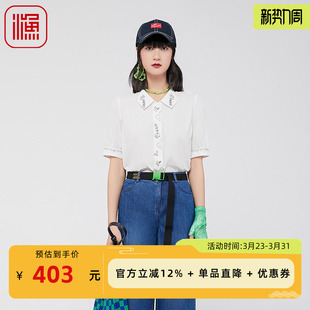 纯棉全棉刺绣花简约休闲衬衣服FGGA2205 2024年新款 渔服饰春装 女款
