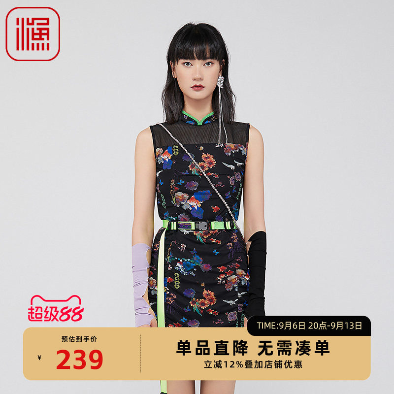 渔牌夏季轻奢改良旗袍连衣裙