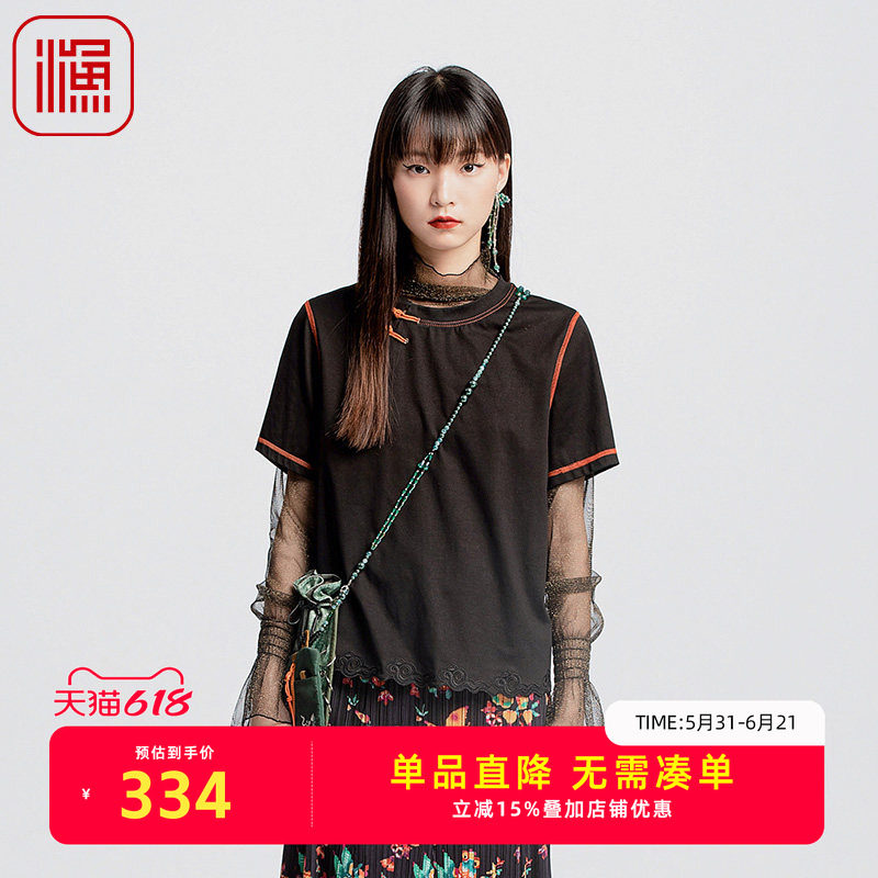 FISHING女装t恤2024新款女夏秋休闲弹力复古盘扣针织上衣FGGC2020