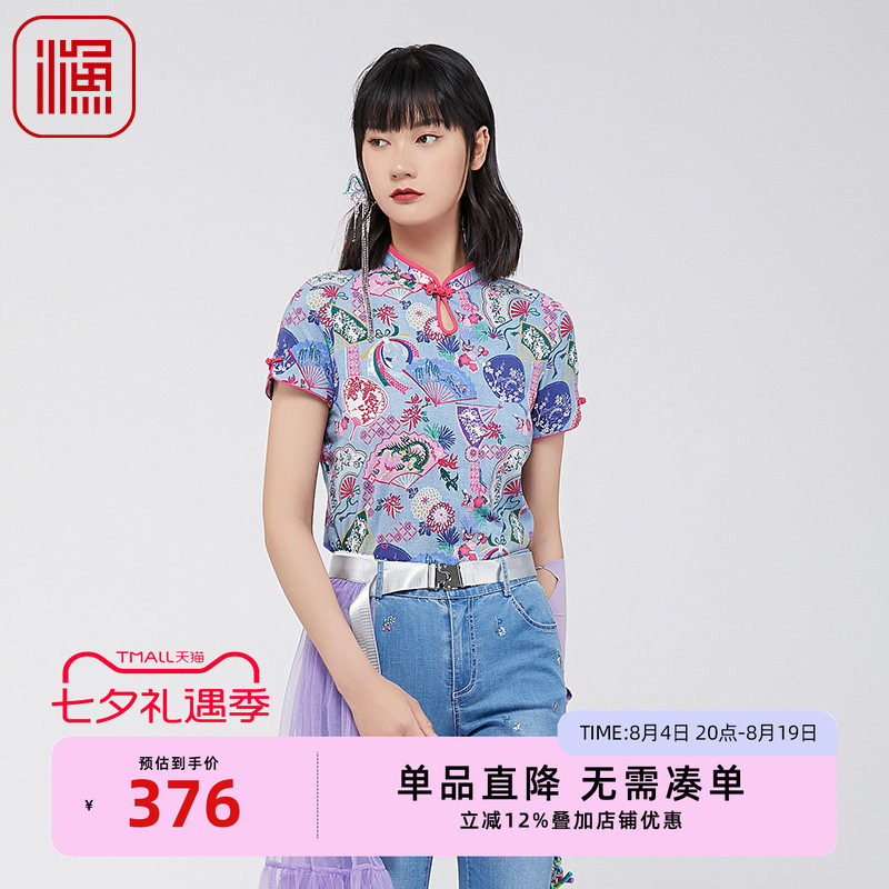渔牌女装短袖t恤女2024新款夏季中式旗袍领印花棉质上衣FGGB2051