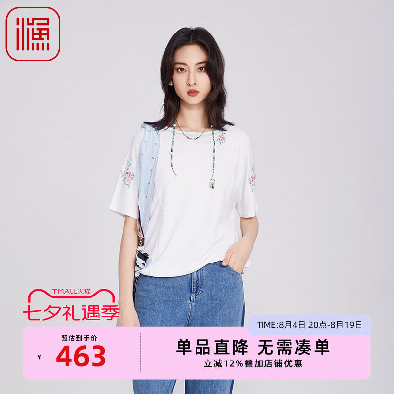 渔牌女装文艺短袖T恤2025新款