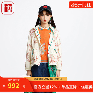 渔牌女装女士外套春夏款2025新款绣花带帽休闲棉衣短外套FGHA4001