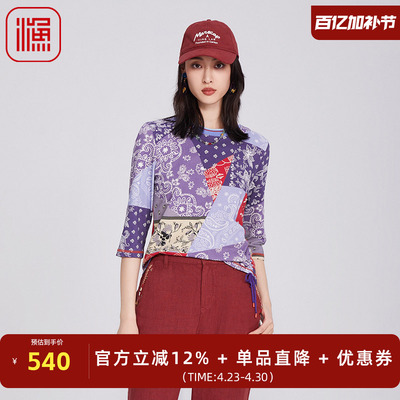FISHING短袖t恤女2025新款纯棉全棉休闲短袖针织圆领上衣FGHA2046