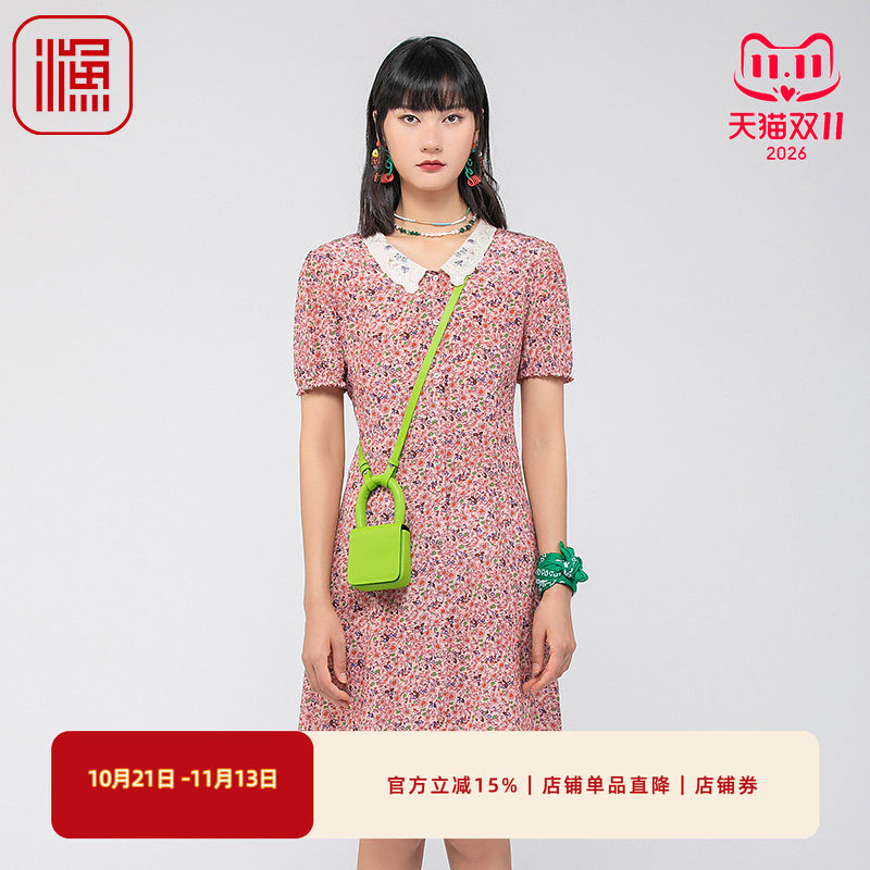 渔女装裙子夏季女2024新款桑蚕丝印花方领长款连衣裙FGGB0056