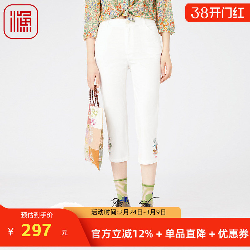 渔牌女装裤子女2024新款夏季薄款纯棉简约直筒休闲七分裤FGGB6043