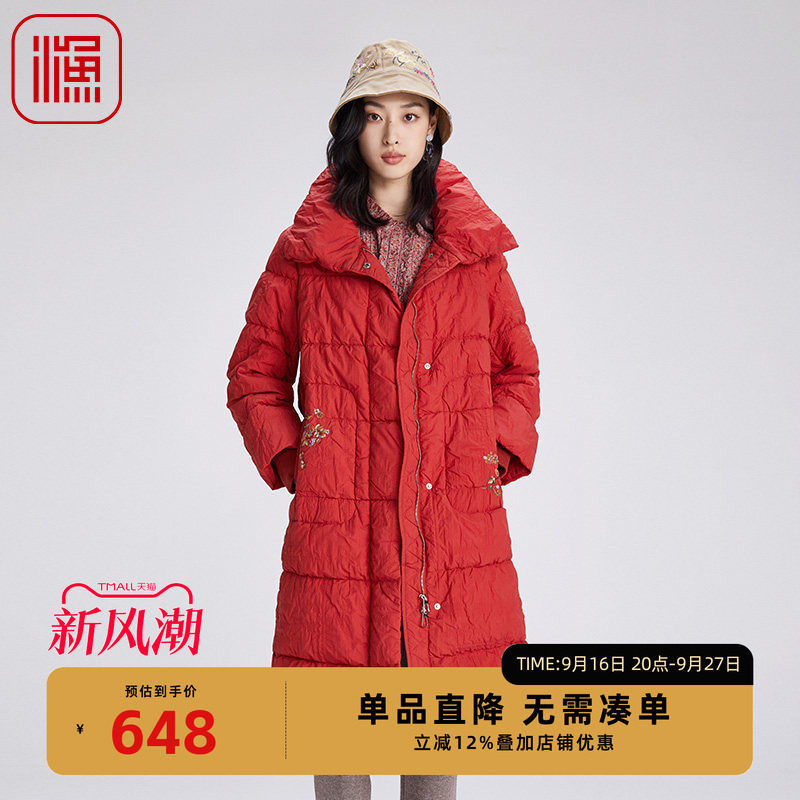 渔女装女士羽绒服冬季2024新款加厚高领鸭绒过膝长款外套FGGD5088