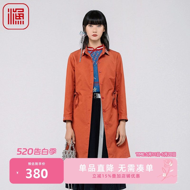 渔牌女装风衣女款2024新款春秋F绣花翻领简约休闲长款外套GGA3049