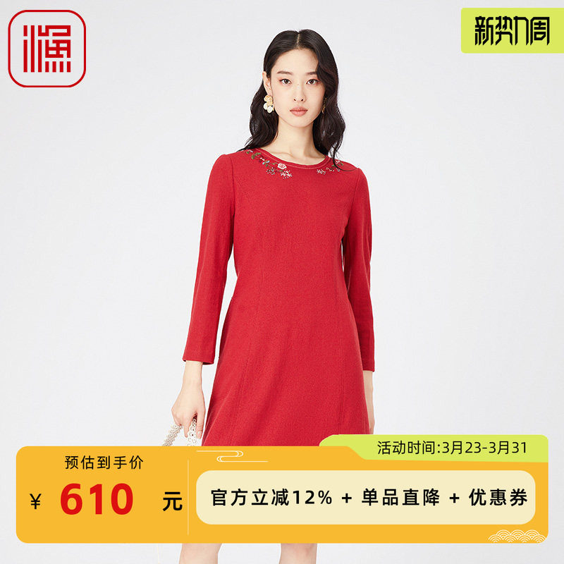 渔服饰中国风女装2024新款春秋高级针织羊毛呢长袖连衣裙FGGA0060