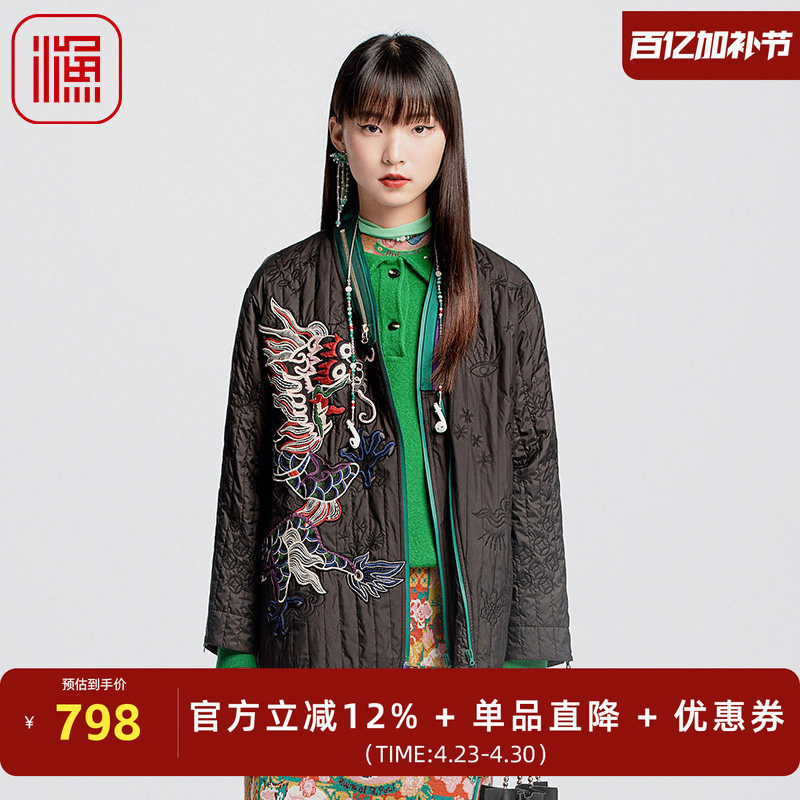 渔牌女装棉服女2024年新款秋冬季国潮龙绣花V领棉衣外套FGGD4026