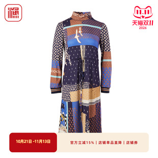 渔服饰女装秋冬款羊毛立领拼色碎印花单穿打底休闲连衣裙FGFC0022