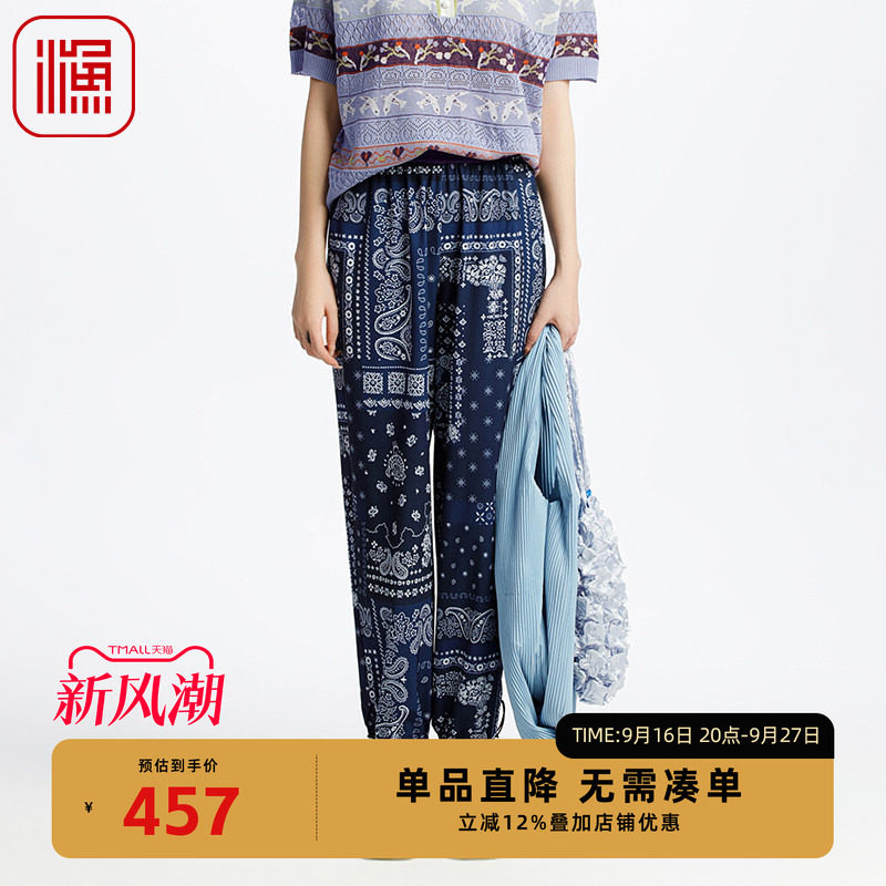 渔女装女裤子2025新款新中式蓝印花松紧腰弹力雪纺休闲裤FGHA6235
